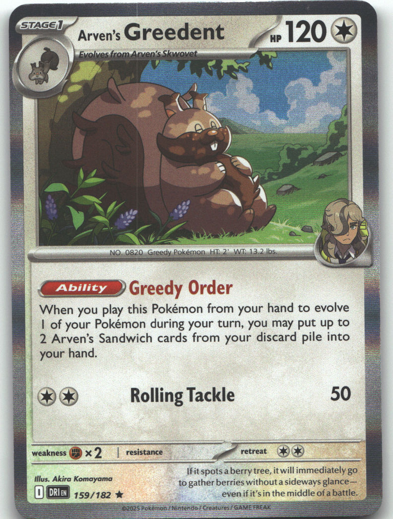 Arven's Greedent - 159/182