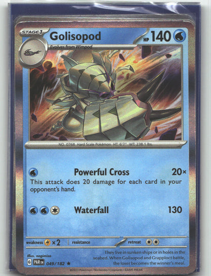Golisopod