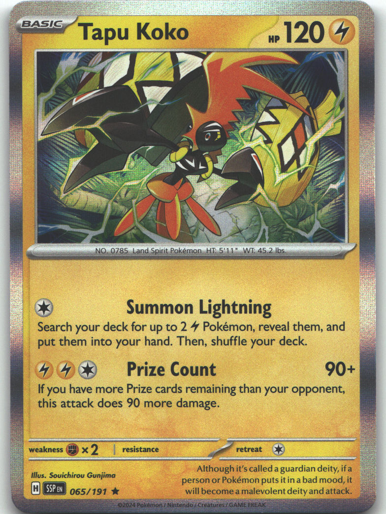 Tapu Koko