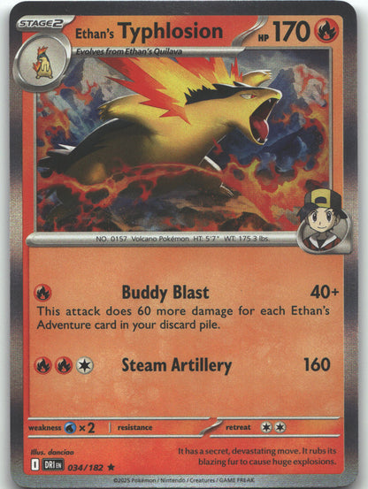 Ethan's Typhlosion