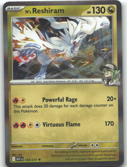 N's Reshiram