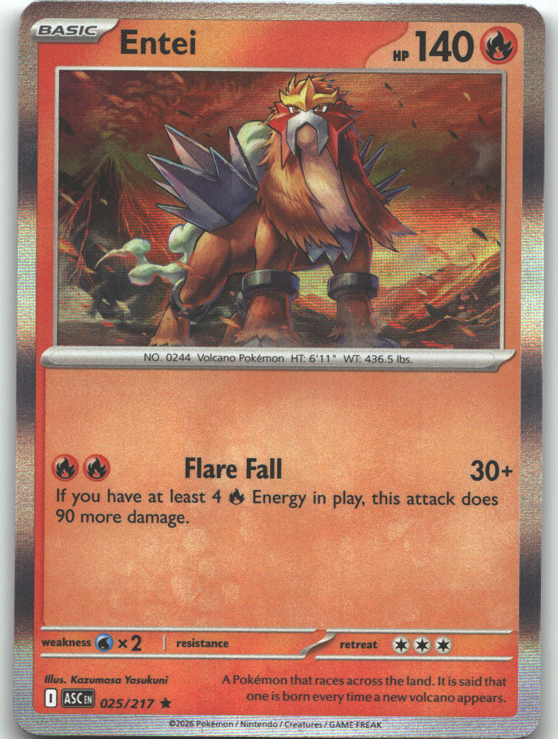 Entei