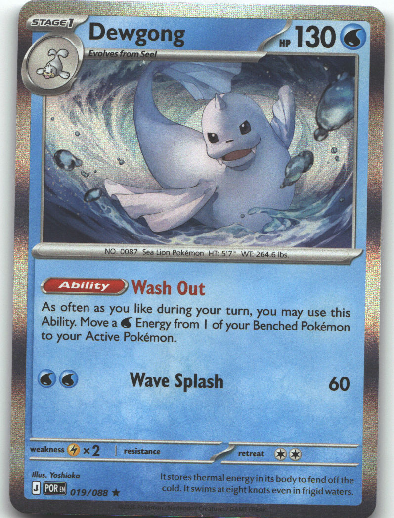 Dewgong