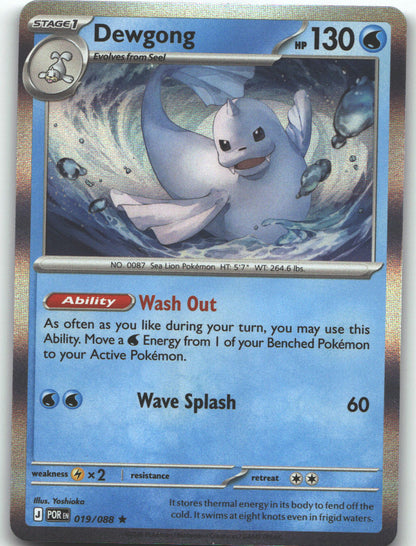 Dewgong