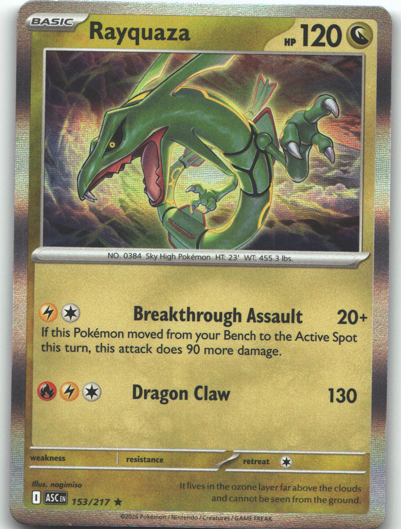 Rayquaza