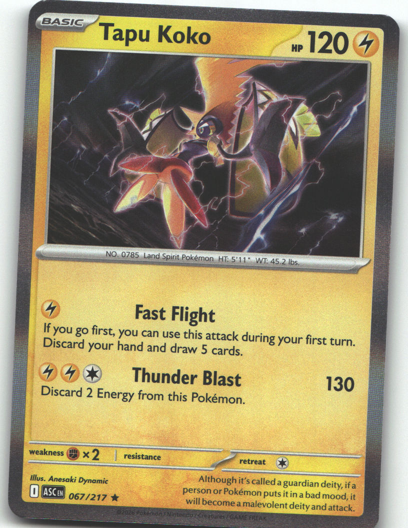 Tapu Koko