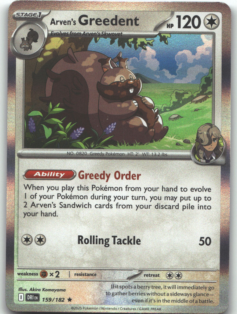 Arven's Greedent - 159/182
