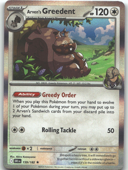 Arven's Greedent - 159/182