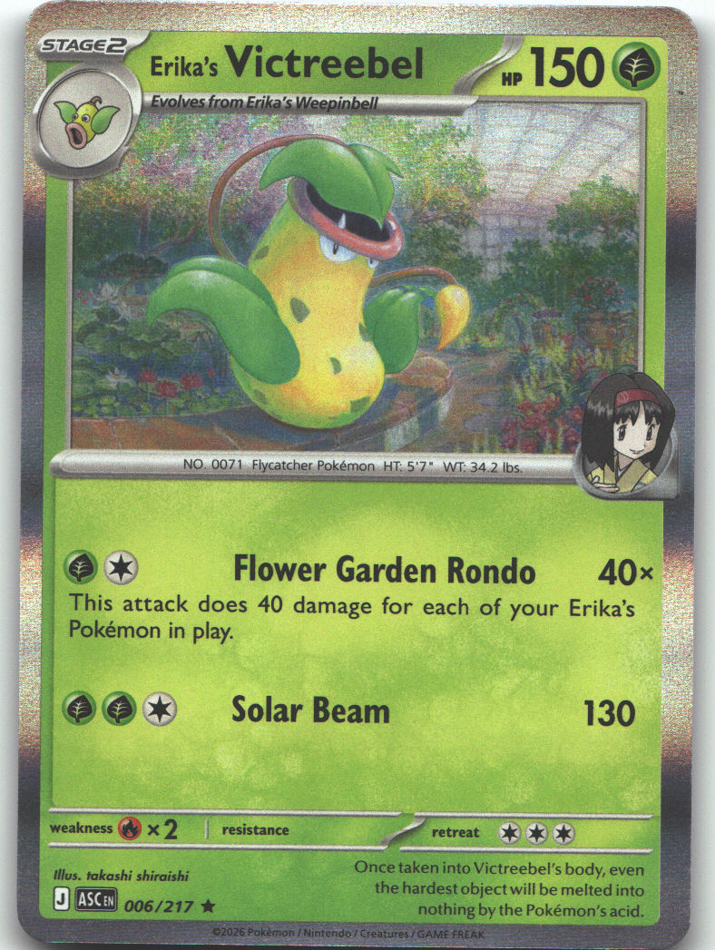 Erika's Victreebel