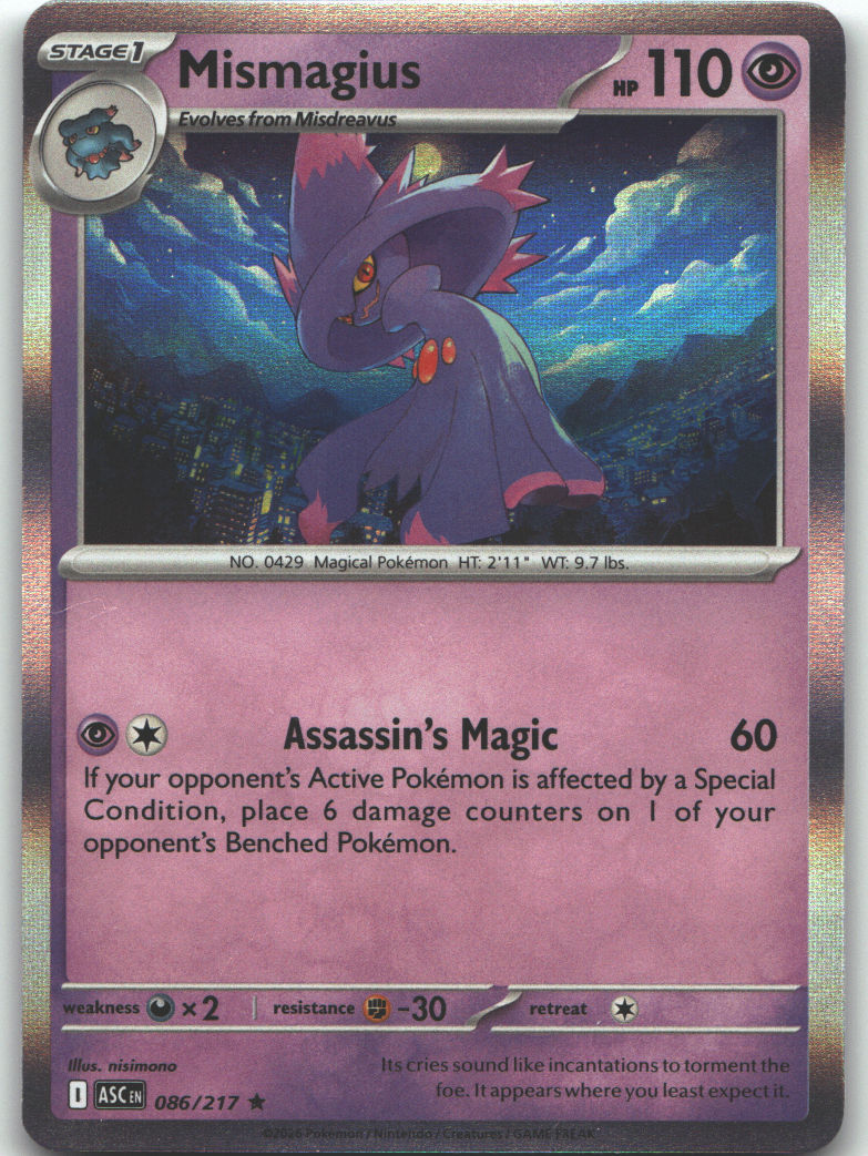 Mismagius
