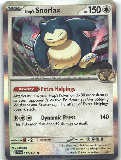 Hop's Snorlax
