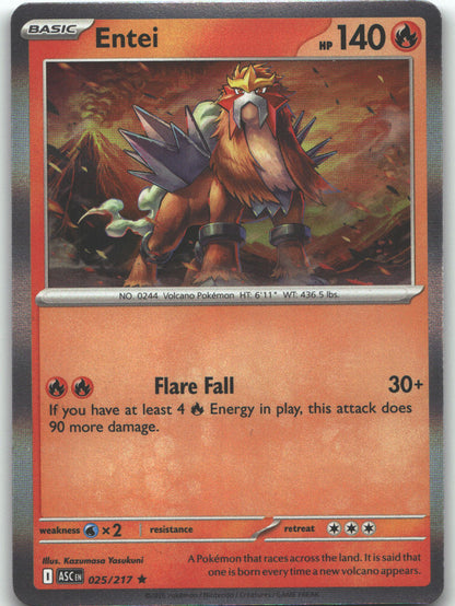 Entei