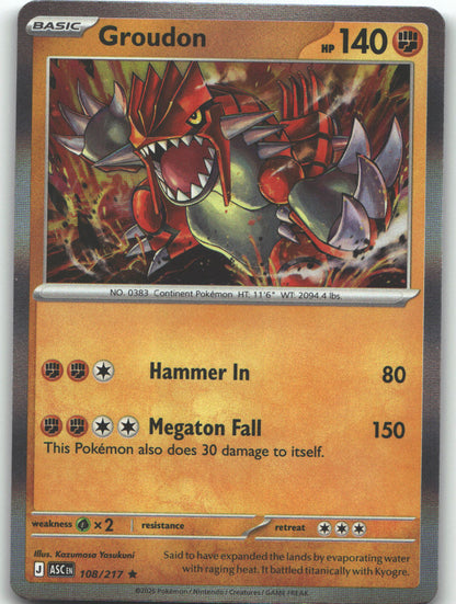 Groudon