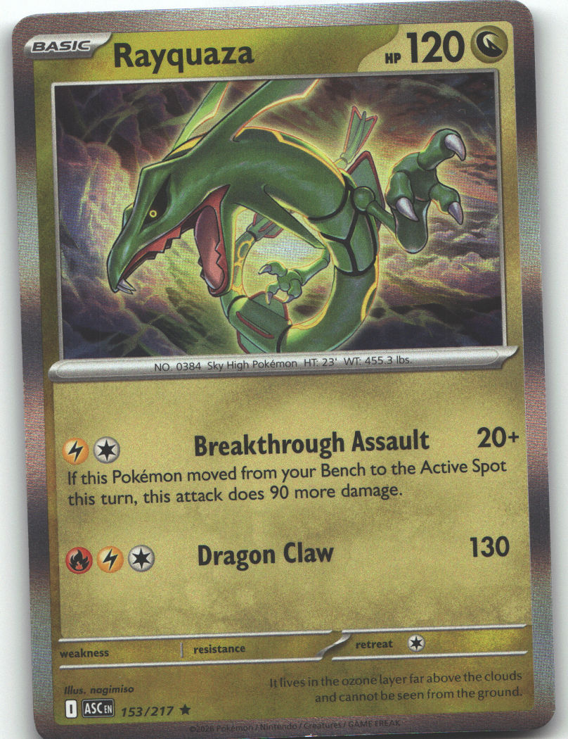 Rayquaza