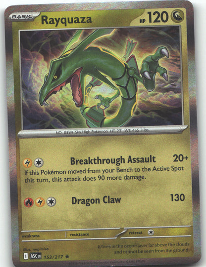 Rayquaza