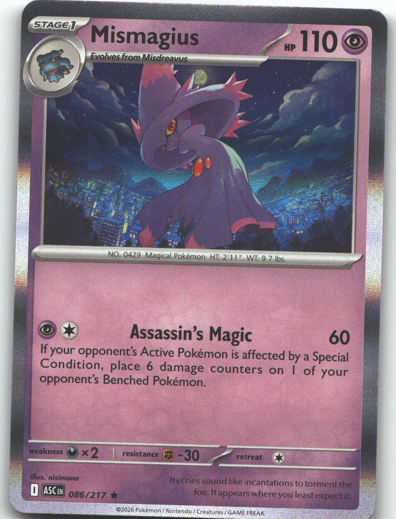 Mismagius