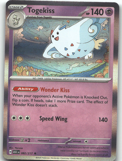 Togekiss - 082/217