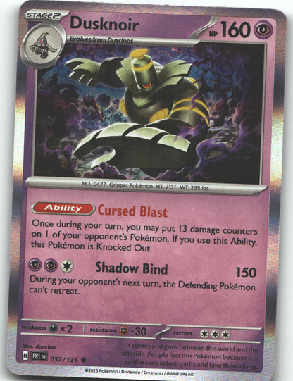 Dusknoir