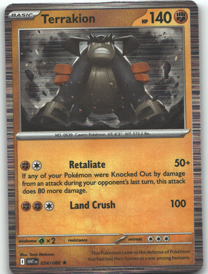 Terrakion
