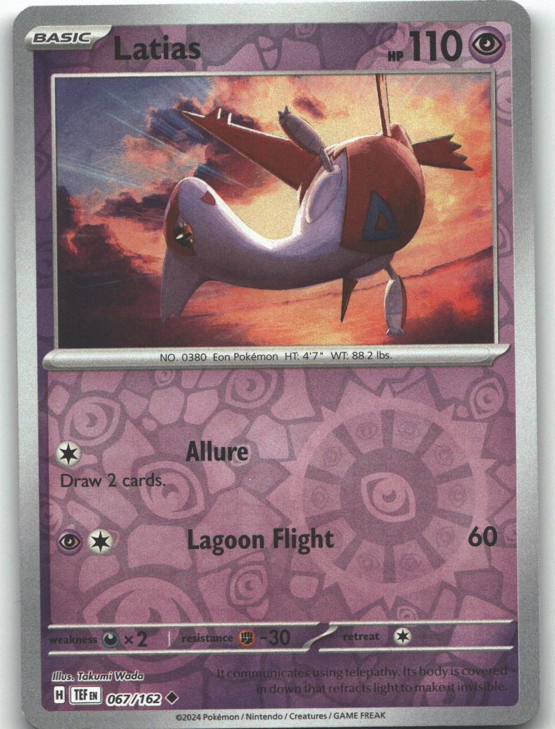 Latias