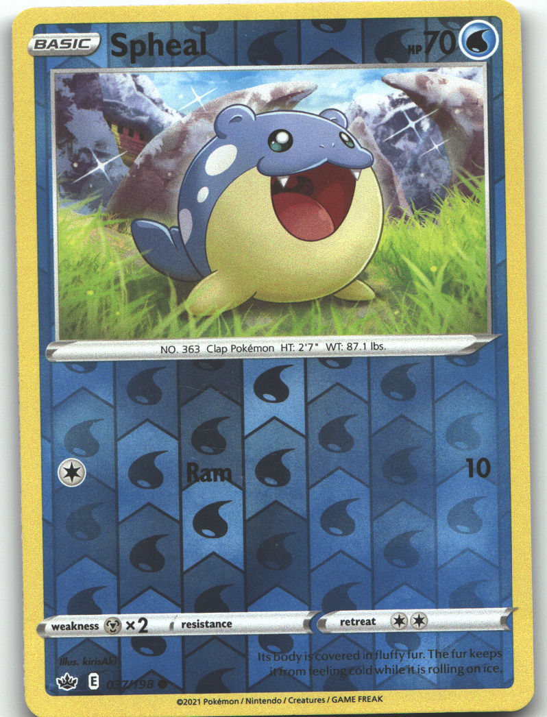 Spheal