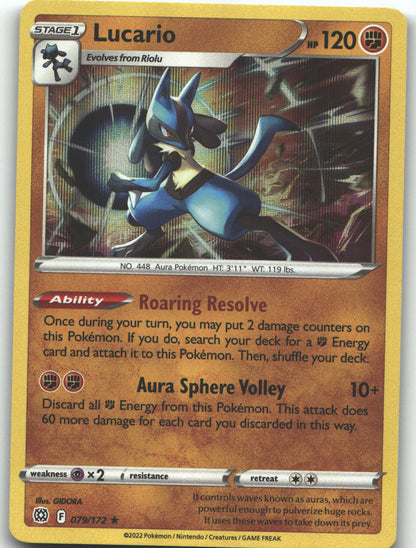 Lucario