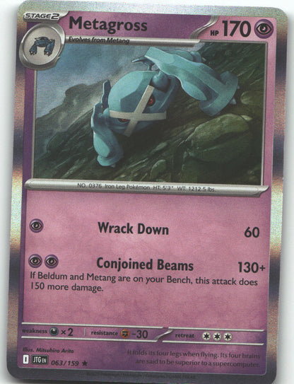 Metagross