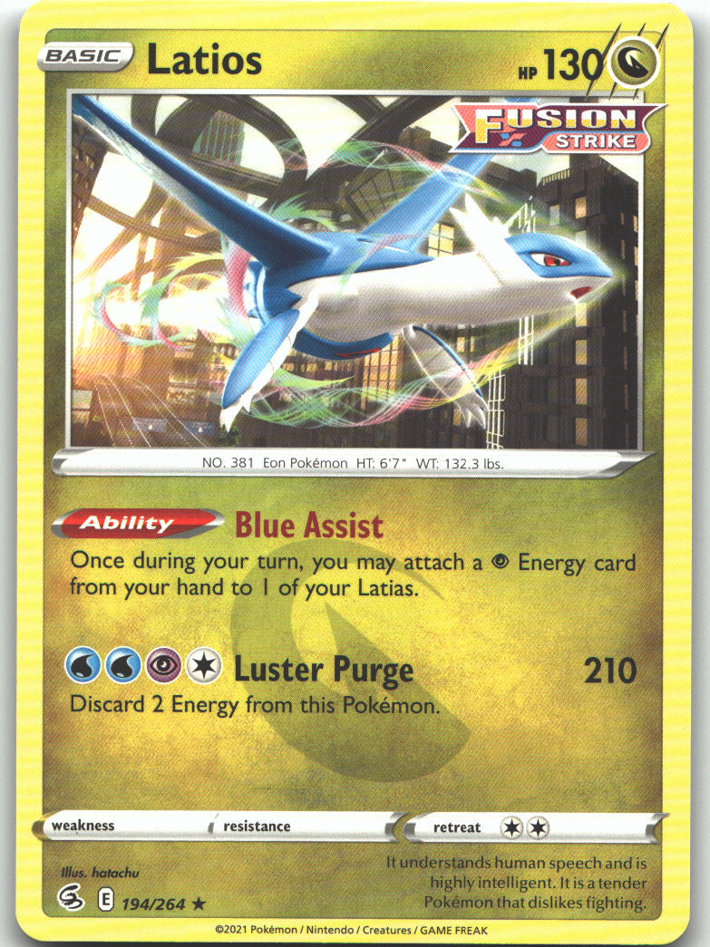 Latios