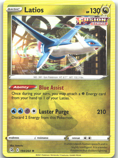 Latios