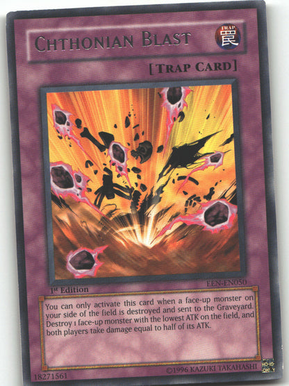 Chthonian Blast