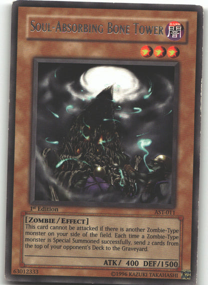 Soul-Absorbing Bone Tower