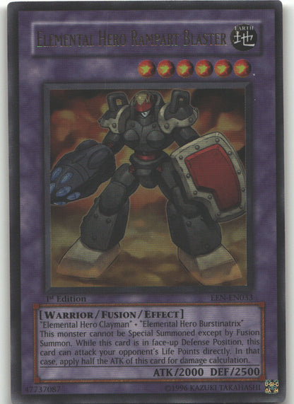 Elemental HERO Rampart Blaster