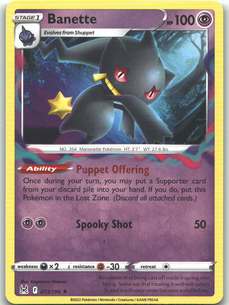 Banette
