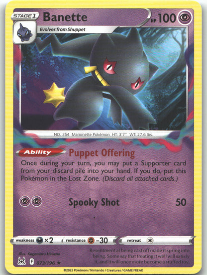 Banette