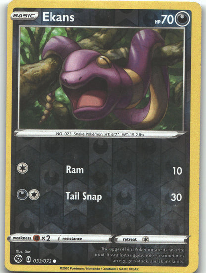 Ekans