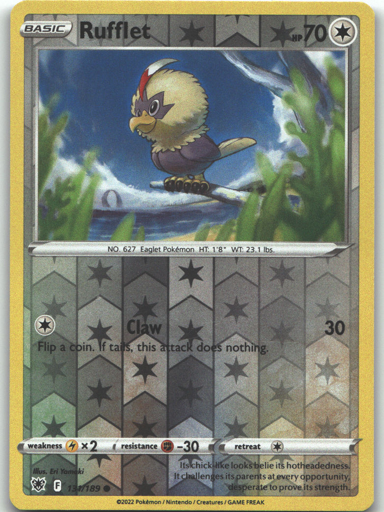 Rufflet