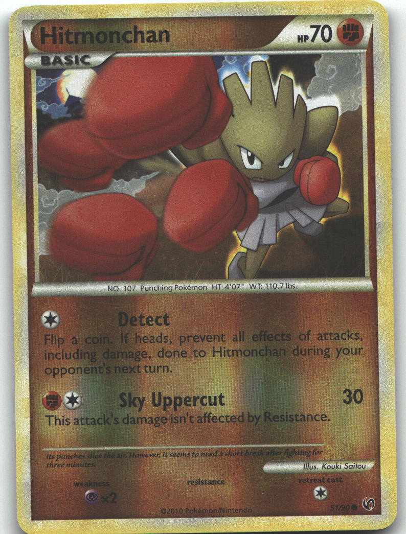 Hitmonchan