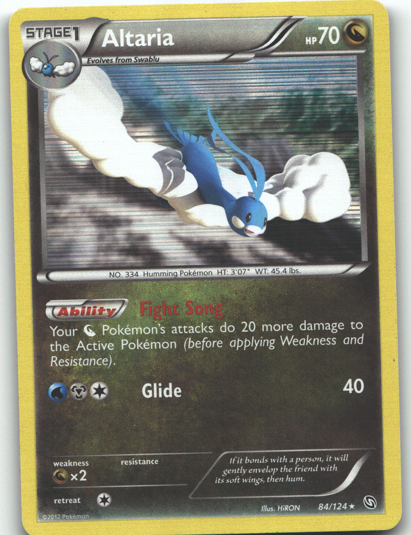 Altaria