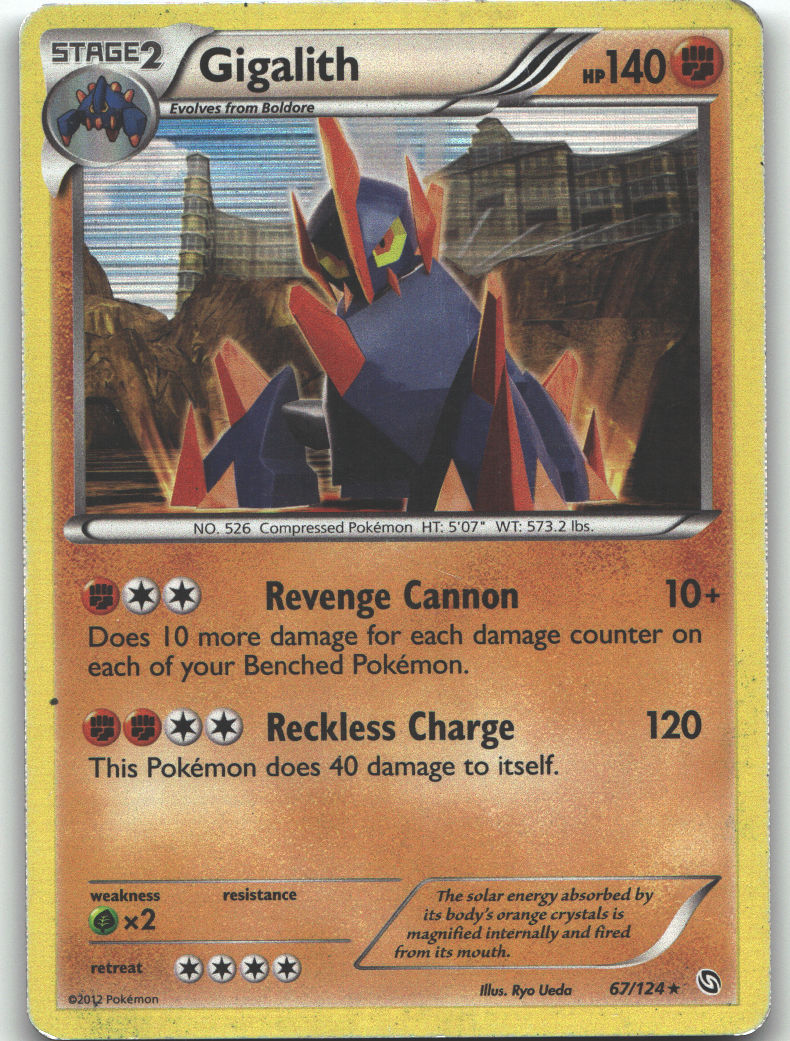 Gigalith