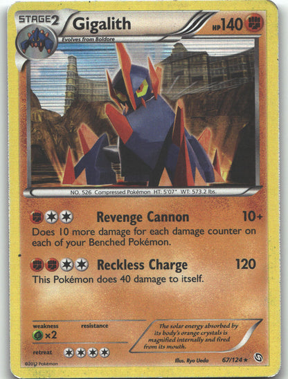 Gigalith