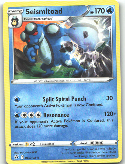 Seismitoad