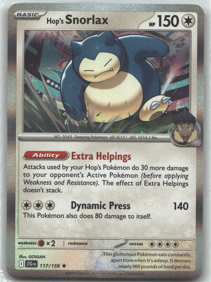 Hop's Snorlax