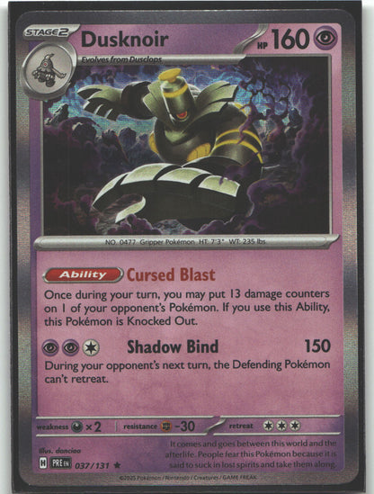 Dusknoir
