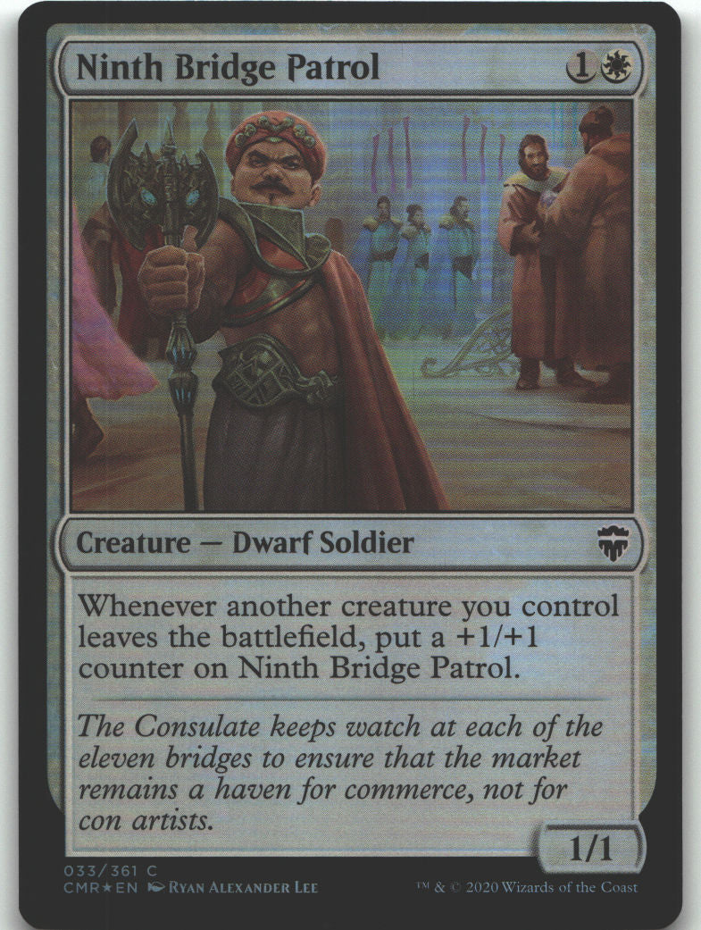 Ninth Bridge Patrol