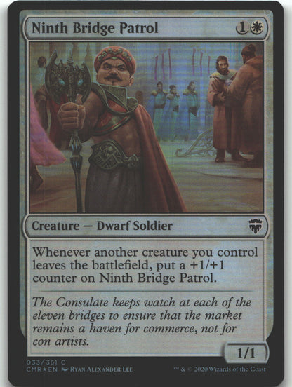 Ninth Bridge Patrol