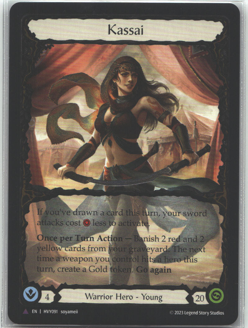 Kassai (Marvel)