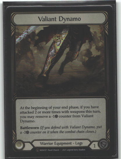 Valiant Dynamo
