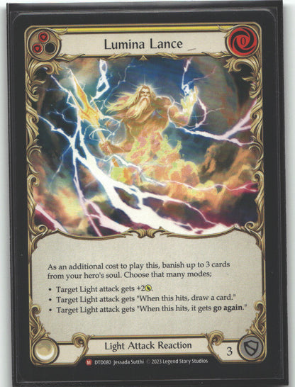 Lumina Lance