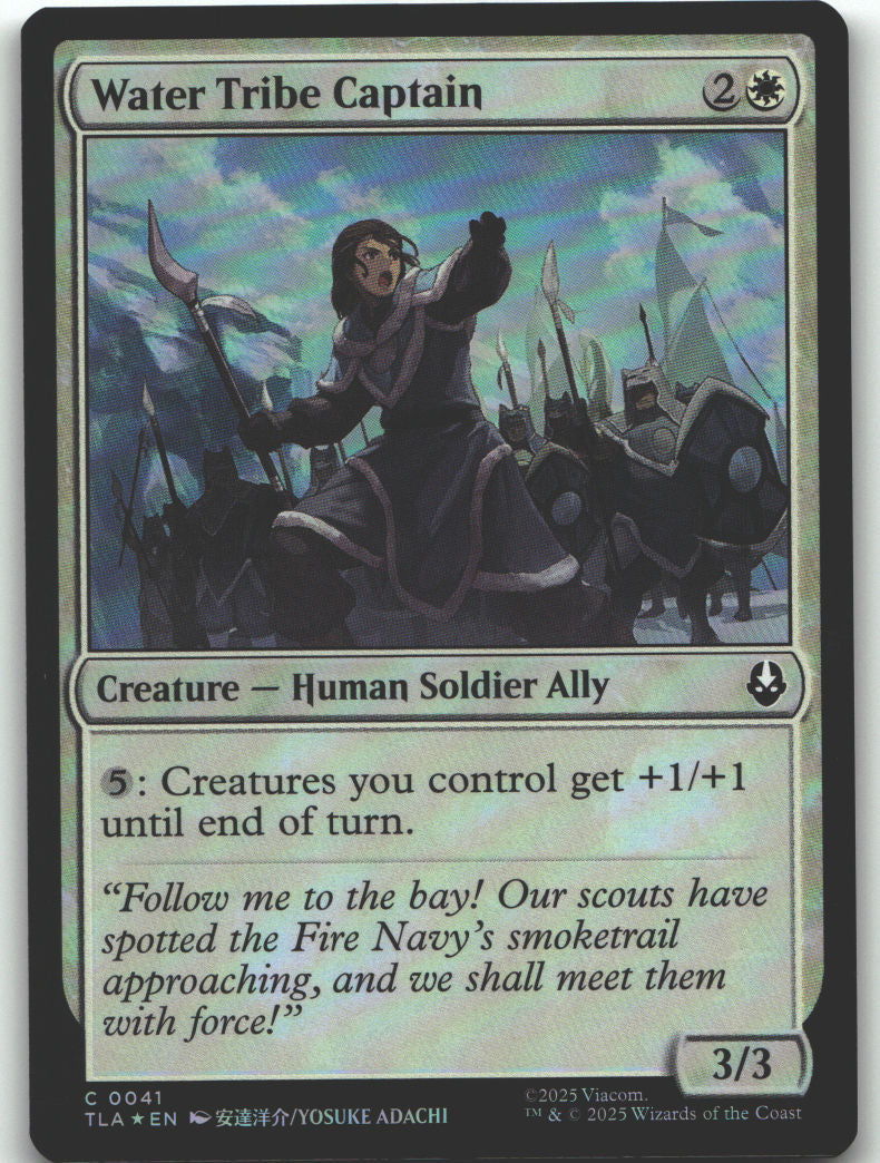 Water Tribe Captain