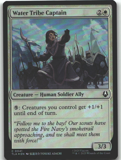 Water Tribe Captain